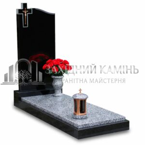 Пам’ятник №14