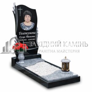 Пам’ятник №18