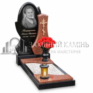 Пам’ятник №28