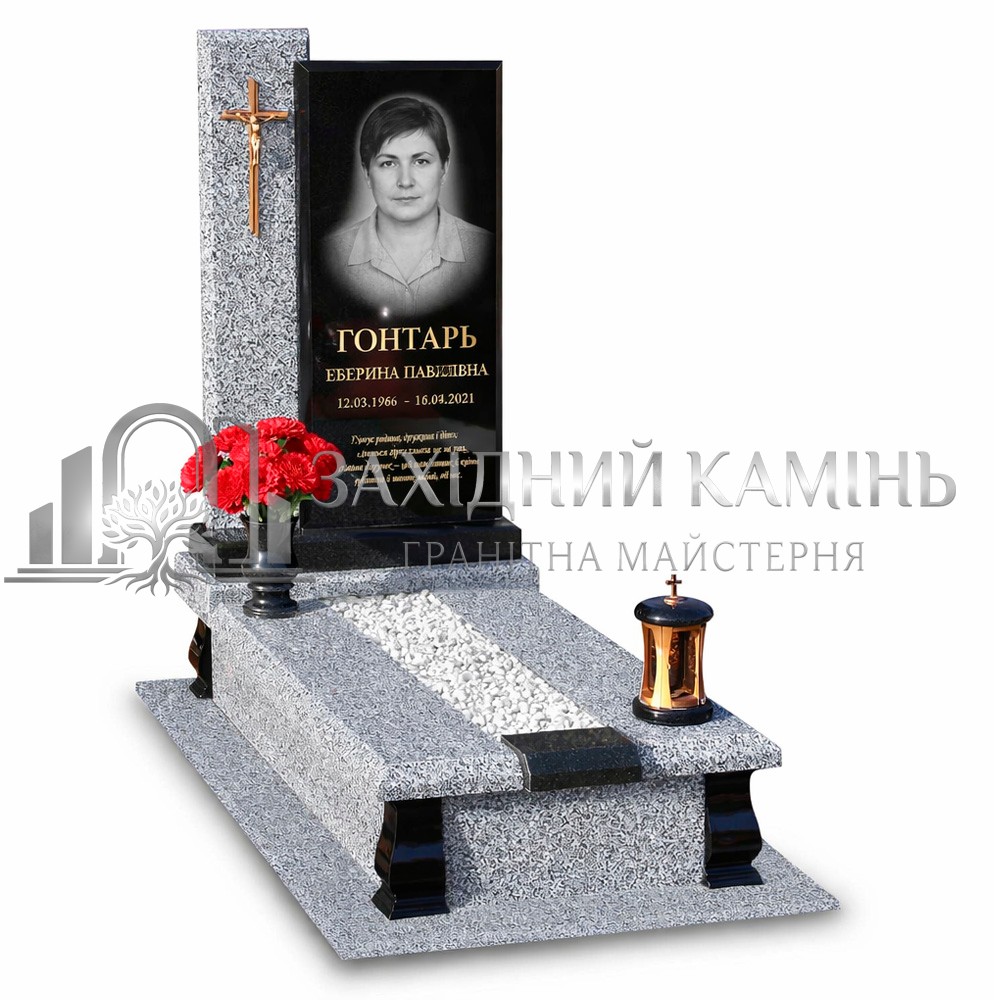 Пам’ятник №29