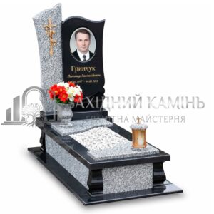 Пам’ятник №31
