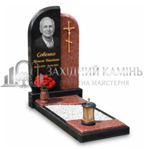 Пам’ятник №34