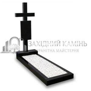 Пам’ятник №4