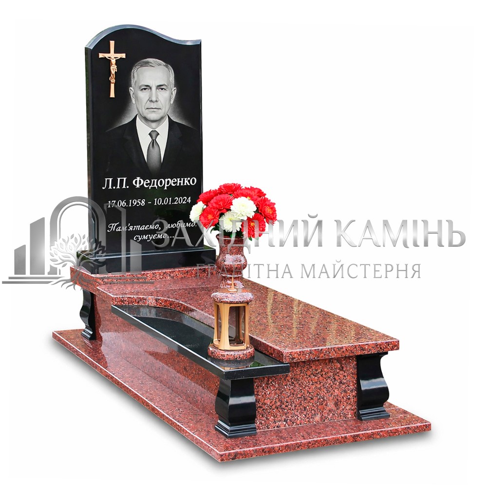 Пам’ятник №52