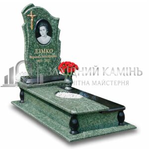 Пам’ятник №56