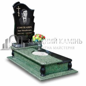 Пам’ятник №58