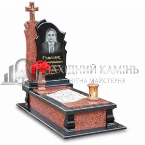 Пам’ятник №60
