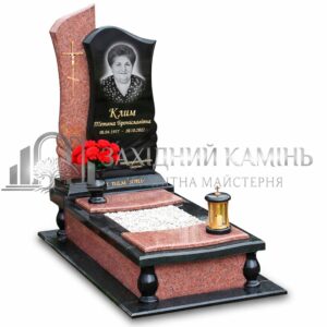 Пам’ятник №66