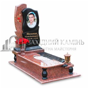 Пам’ятник №69