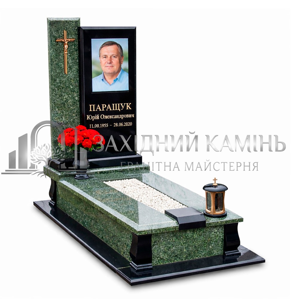 Пам’ятник №74