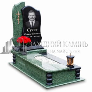 Пам’ятник №75