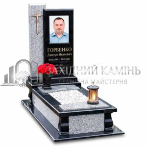 Пам’ятник №80