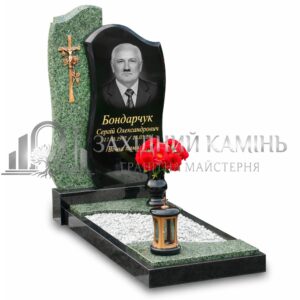 Пам’ятник №82