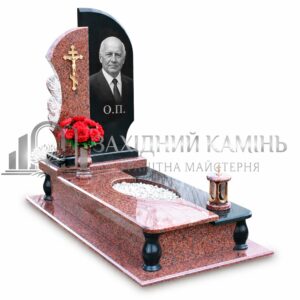 Пам’ятник №93