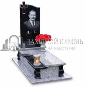 Пам’ятник №94