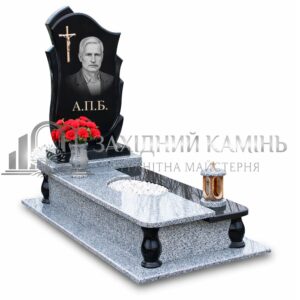 Пам’ятник №96
