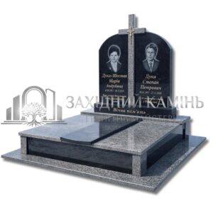Пам’ятник №15