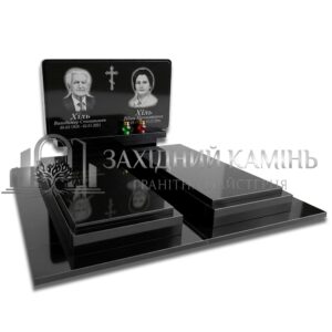 Пам’ятник №26