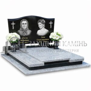 Пам’ятник №28