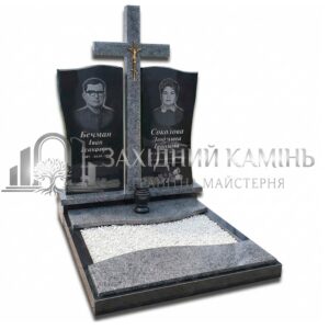 Пам’ятник №3