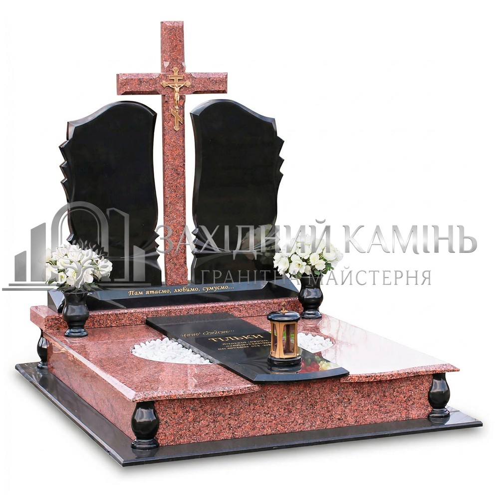 Пам’ятник №37