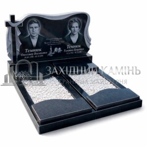 Пам’ятник №9