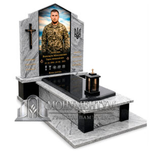 Пам’ятник №1