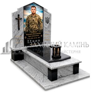 Пам’ятник №1