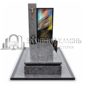 Пам’ятник №10