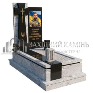 Пам’ятник №12