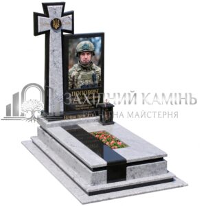 Пам’ятник №15