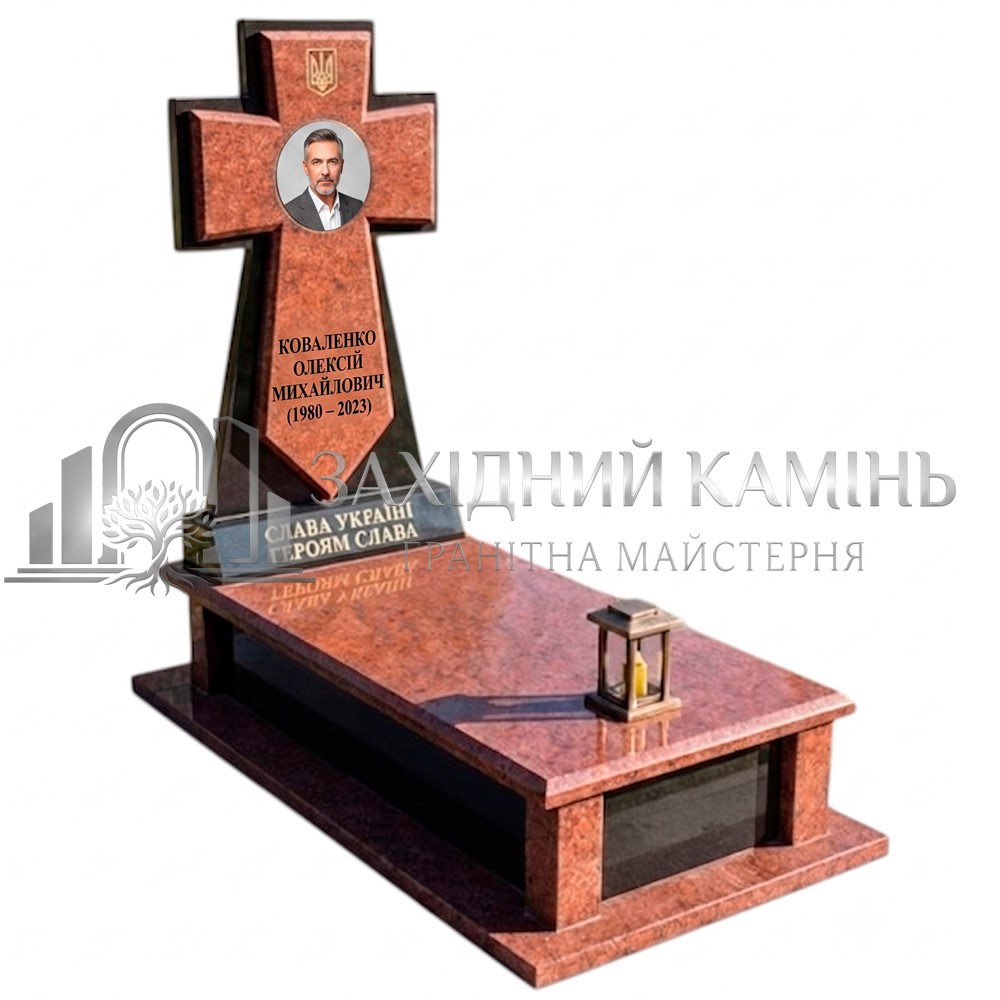 Пам’ятник №24