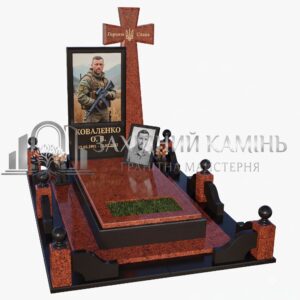 Пам’ятник №31