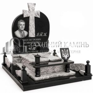 Пам’ятник №32