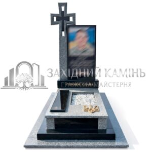 Пам’ятник №36