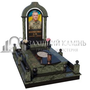 Пам’ятник №6