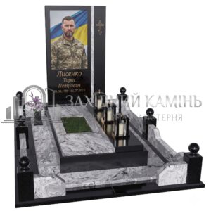 Пам’ятник №7