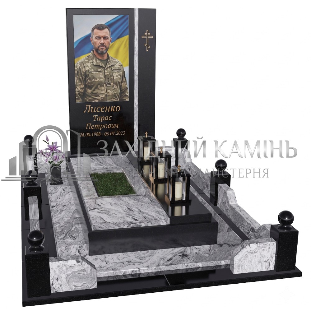 Пам’ятник №7