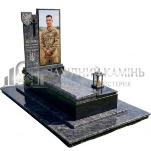 Пам’ятник №9